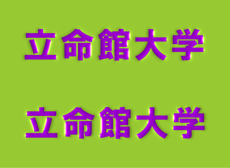 v킸ۑō̉摜]ڂX Part8YouTube>12{ ->摜>5202 