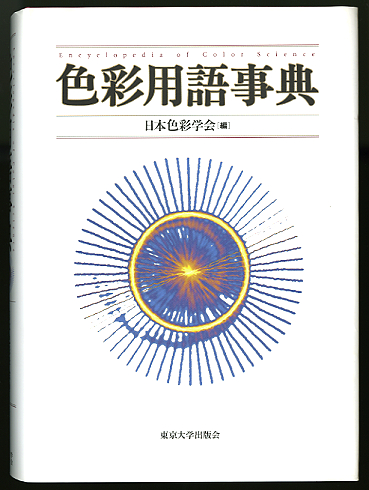 essays caring for kuntri Availabilities: not currently available in 2018 unit aim this unit explores indigenous philosophies, knowledges, systems and processes as they apply to country, land and the environment to posit indigenous worldviews as legitimate bodies of knowledge alongside western paradigms. essays caring for kuntri Availabilities: not currently available in 2018 unit aim this unit explores indigenous philosophies, knowledges, systems and processes as they apply to country, land and the environment to posit indigenous worldviews as legitimate bodies of knowledge alongside western paradigms.