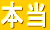 {